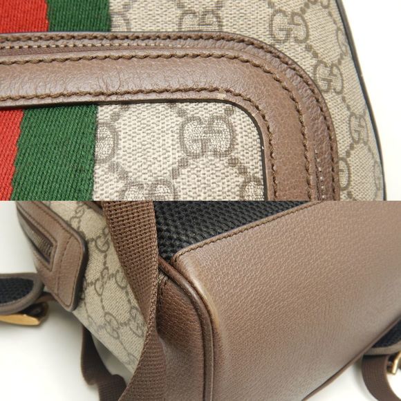 Gucci GG Small Backpack Rucksack Beige - Picture 5 of 7